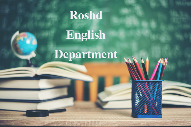 roshd english department